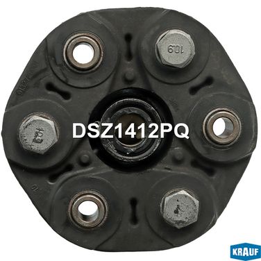 Krauf DSZ1412PQ Карданный вал - 2
