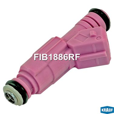 Krauf FIB1886RF Форсунка бензиновая - 1