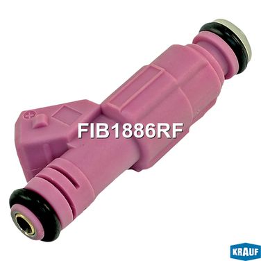 Krauf FIB1886RF Форсунка бензиновая - 2