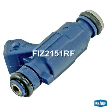 Krauf FIZ2151RF Форсунка бензиновая - 2