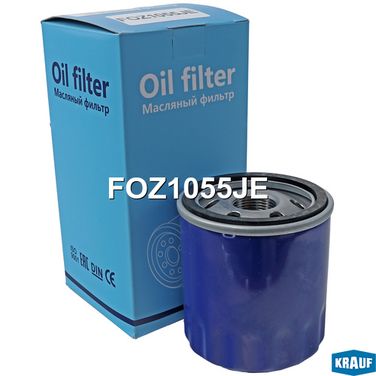 Krauf FOZ1055JE Фильтр масляный - 3