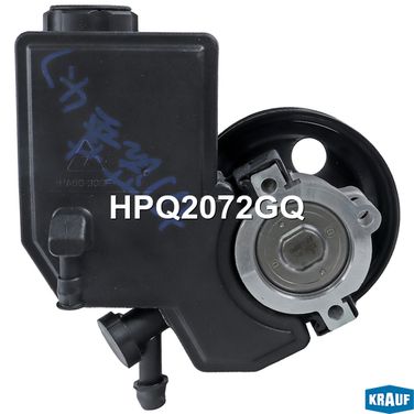 Krauf HPQ2072GQ Насос гидроусилителя руля - 3