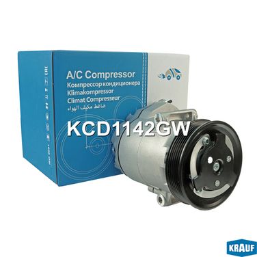 Krauf KCD1142GW Компрессор кондиционера - 8