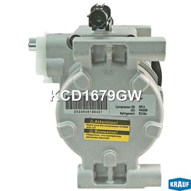 Krauf KCD1679GW Компрессор кондиционера - 4