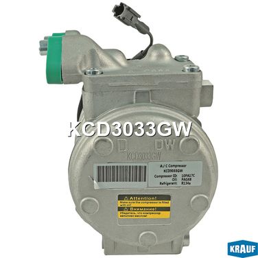 Krauf KCD3033GW Компрессор кондиционера - 7