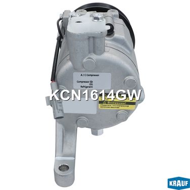 Krauf KCN1614GW Компрессор кондиционера - 7