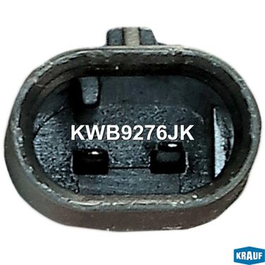 Krauf KWB9276JK Насос водяной электрический - 3