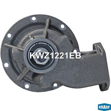 Krauf KWZ1221EB Помпа водяная - 3