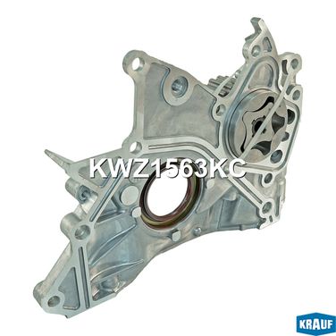 Krauf KWZ1563KC Насос масляный - 2