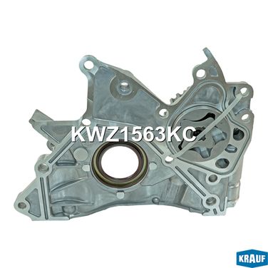 Krauf KWZ1563KC Насос масляный - 5