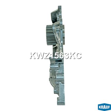 Krauf KWZ1563KC Насос масляный - 7