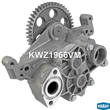 Krauf KWZ1966VM Насос масляный - 3