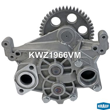 Krauf KWZ1966VM Насос масляный - 4