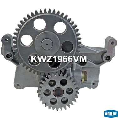 Krauf KWZ1966VM Насос масляный - 5