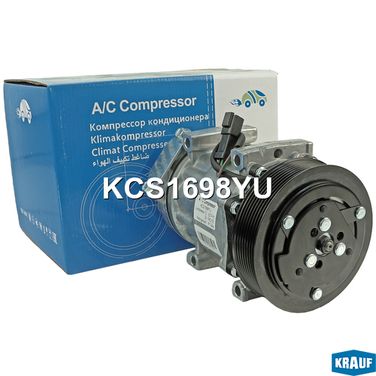 Krauf KCS1698YU Компрессор кондиционера - 8