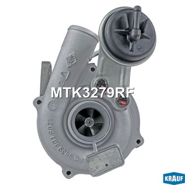 Krauf MTK3279RF Турбокомпрессор - 2