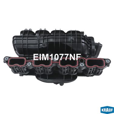 Krauf EIM1077NF Впускной коллектор - 5