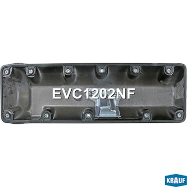 Krauf EVC1202NF Клапанная крышка - 3