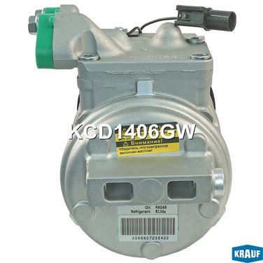 Krauf KCD1406GW Компрессор кондиционера - 7