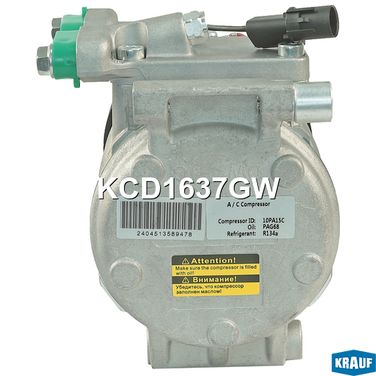 Krauf KCD1637GW Компрессор кондиционера - 7