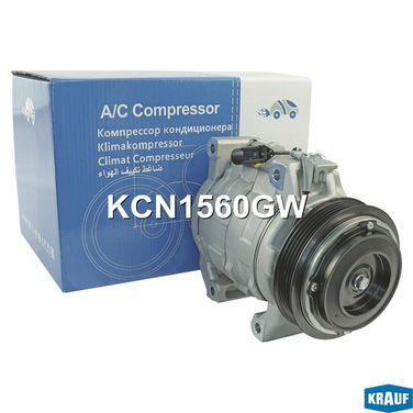Krauf KCN1560GW Компрессор кондиционера - 8