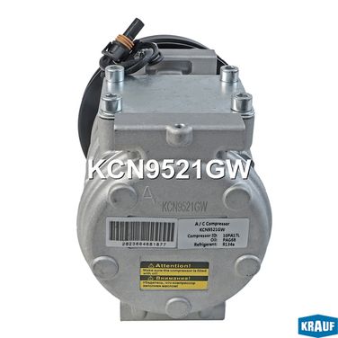 Krauf KCN9521GW Компрессор кондиционера - 7