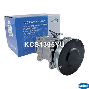 Krauf KCS1395YU Компрессор кондиционера - 7