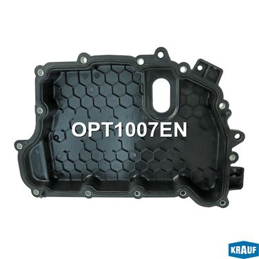 Krauf OPT1007EN Поддон масляный КПП - 3