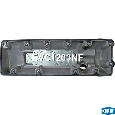 Krauf EVC1203NF Клапанная крышка - 3