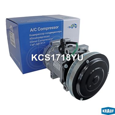 Krauf KCS1718YU Компрессор кондиционера - 8