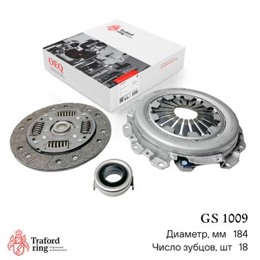 TRAFORD RING GS 1009 Сцепление в сборе, Chevrolet Aveo (06-) 1.2i (184мм) (кмпл. с мех. муфт.) - 1