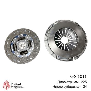 TRAFORD RING GS 1011 Сцепление в сборе, Chevrolet Cruze (09-) 1.6i/1.8i (225мм) (кмпл. без муфты) - 3