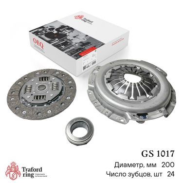 TRAFORD RING GS 1017 Сцепление в сборе, Daewoo Nexia (95-) 1.5i 8V (200мм) (кмпл. с мех. муфт.) - 1