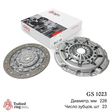 TRAFORD RING GS 1023 Сцепление в сборе, Ford Focus II (05-)/Volvo C30 (06-)/s40 (04-) 2.0i (228мм) (кмпл. без муфты) - 1