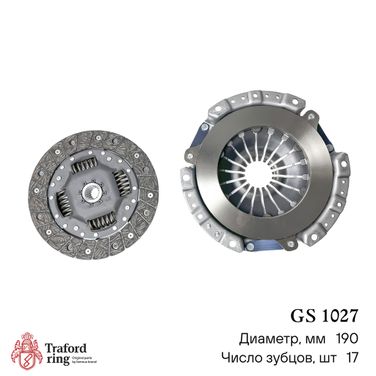 TRAFORD RING GS 1027 Сцепление в сборе, Ford Fusion (02-)/Mazda 2 (03-) 1.2i/1.4i (190мм) (кмпл. без муфты) - 3