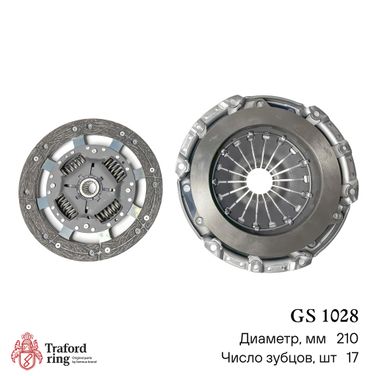 TRAFORD RING GS 1028 Сцепление в сборе, Ford Fusion (02-) 1.6i (210мм) (кмпл. без муфты) - 3