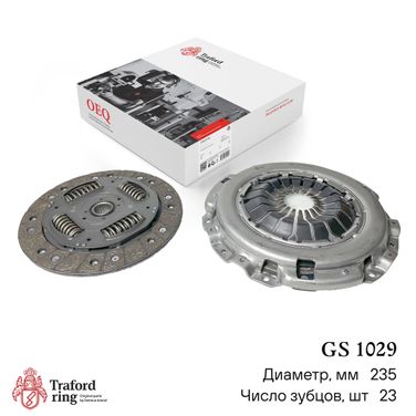 TRAFORD RING GS 1029 Сцепление в сборе, Ford Tourneo Connect (02-) 1.8TDi (235мм) (кмпл. без муфты) - 1