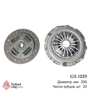 TRAFORD RING GS 1029 Сцепление в сборе, Ford Tourneo Connect (02-) 1.8TDi (235мм) (кмпл. без муфты) - 2