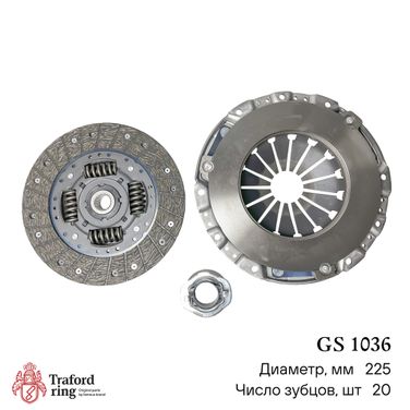TRAFORD RING GS 1036 Сцепление в сборе, Hyundai Creta (16-) 1.6i 2WD (225мм) (кмпл. с мех. муфт.) - 3
