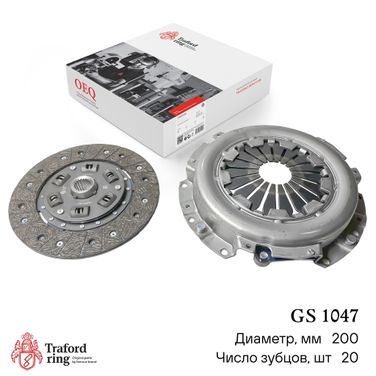 TRAFORD RING GS 1047 Сцепление в сборе, Kia Rio i (00-) 1.3i/1.5i/Spectra (00-) 1.6i (200мм) (кмпл. без муфты) - 1