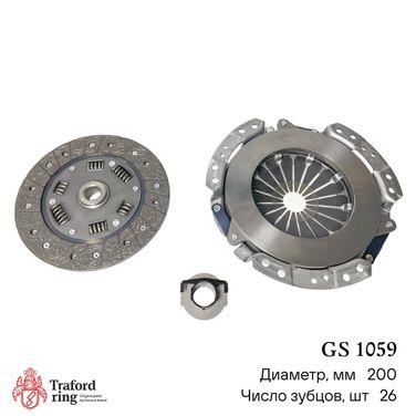 TRAFORD RING GS 1059 Сцепление в сборе, Mitsubishi Carisma (95-) 1.6i (200мм) (кмпл. с мех. муфт.) - 3