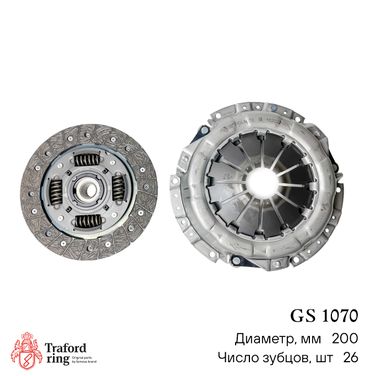 TRAFORD RING GS 1070 Сцепление в сборе, Renault Logan II (12-)/Nissan Qashqai (06-) 1.6i (200мм) (кмпл. без муфты) - 2