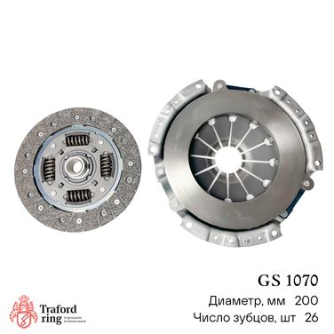 TRAFORD RING GS 1070 Сцепление в сборе, Renault Logan II (12-)/Nissan Qashqai (06-) 1.6i (200мм) (кмпл. без муфты) - 3
