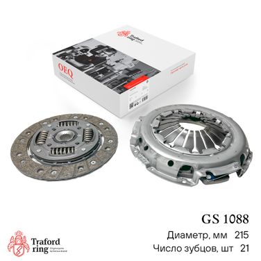 TRAFORD RING GS 1088 Сцепление в сборе, Renault Duster (10-) 1.6i 4WD (215мм) (кмпл. без муфты) - 1