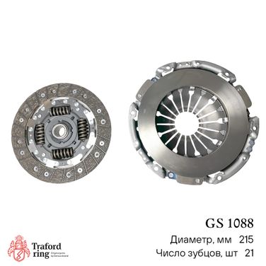 TRAFORD RING GS 1088 Сцепление в сборе, Renault Duster (10-) 1.6i 4WD (215мм) (кмпл. без муфты) - 3