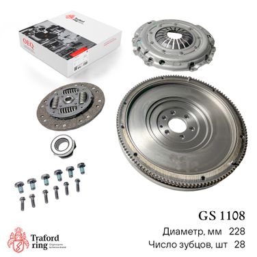 TRAFORD RING GS 1108 Сцепление в сборе, VW Caddy (04-) 1.9 Tdi (228мм) (кмпл. с одномасс. маховиком) - 1