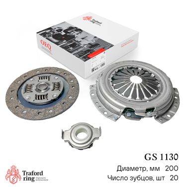 TRAFORD RING GS 1130 Сцепление в сборе, Лада 1118 (200мм) (кмпл. с мех. муфт.) - 1