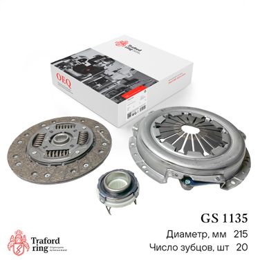 TRAFORD RING GS 1135 Сцепление в сборе, Лада 2123 (215мм) (кмпл. с мех. муфт.) - 1