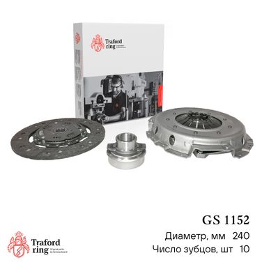 TRAFORD RING GS 1152 Сцепление в сборе, УАЗ 3151/3160 (змз. 409, 5mt) (240мм) (кмпл. с мех. муфт.) - 1