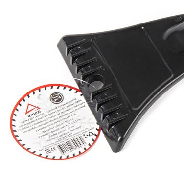 ARNEZI A0401037 Щетка для очистки снега со скребком 74 см () - 3